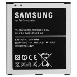 Samsung B600BU Battery for Galaxy S4